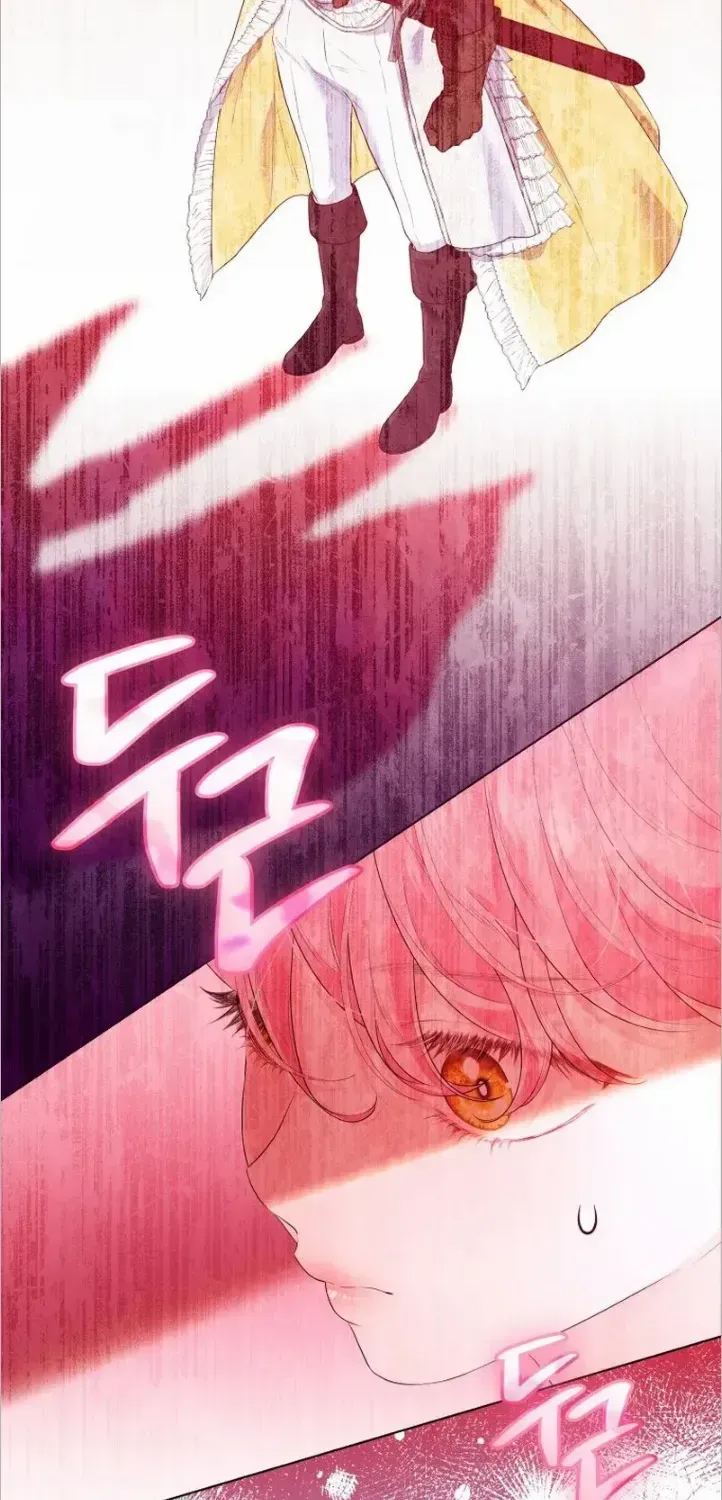 I Think It Would Be Better For Me to Become King Chapter 15 page 72 - 