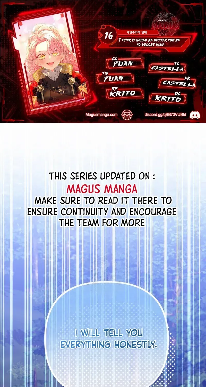 I Think It Would Be Better For Me to Become King Chapter 16 page 2 - 