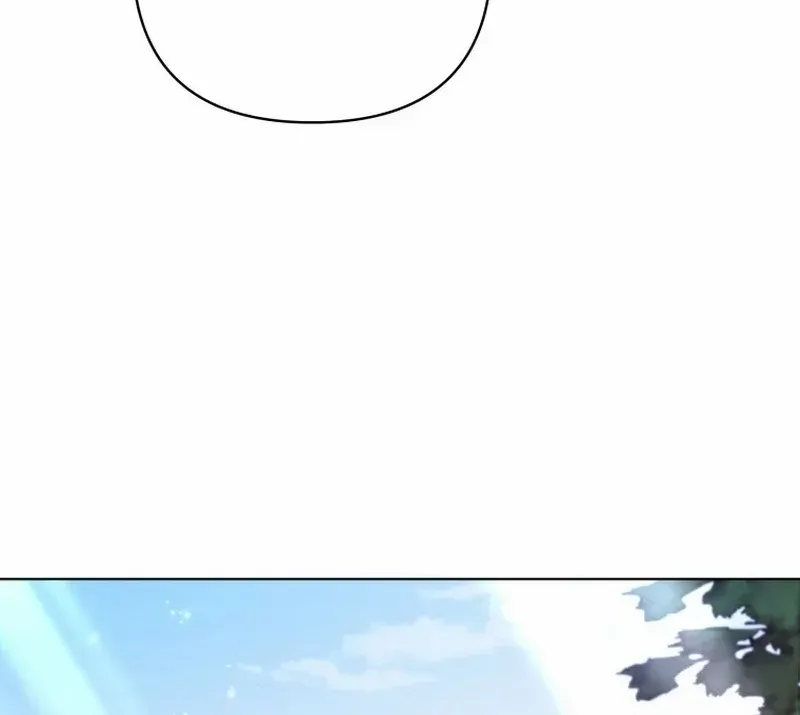 I Think It Would Be Better For Me to Become King Chapter 16 page 15 - 