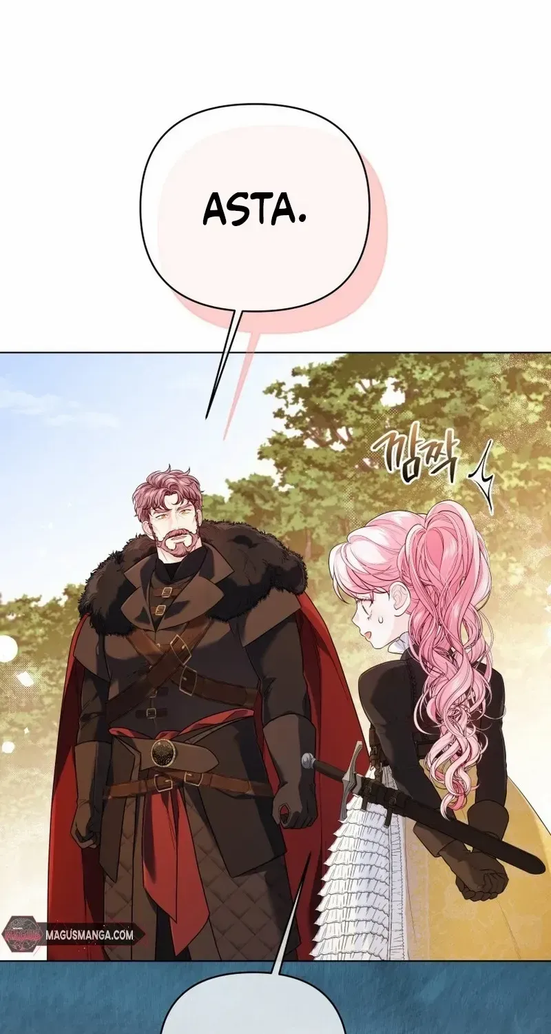 I Think It Would Be Better For Me to Become King Chapter 16 page 29 - 