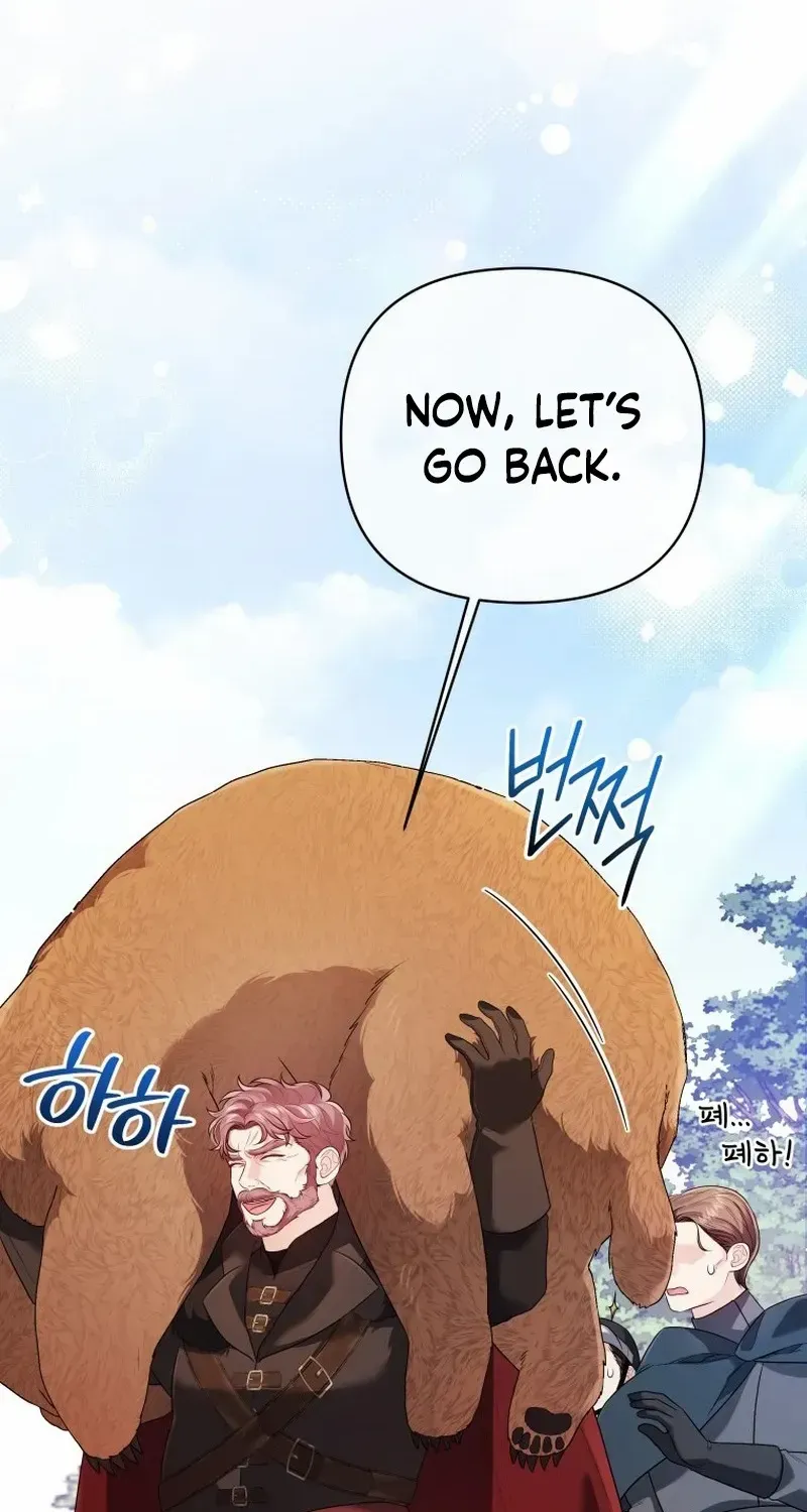 I Think It Would Be Better For Me to Become King Chapter 16 page 37 - 