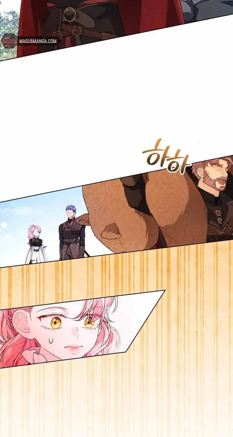 I Think It Would Be Better For Me to Become King Chapter 16 page 38 - 
