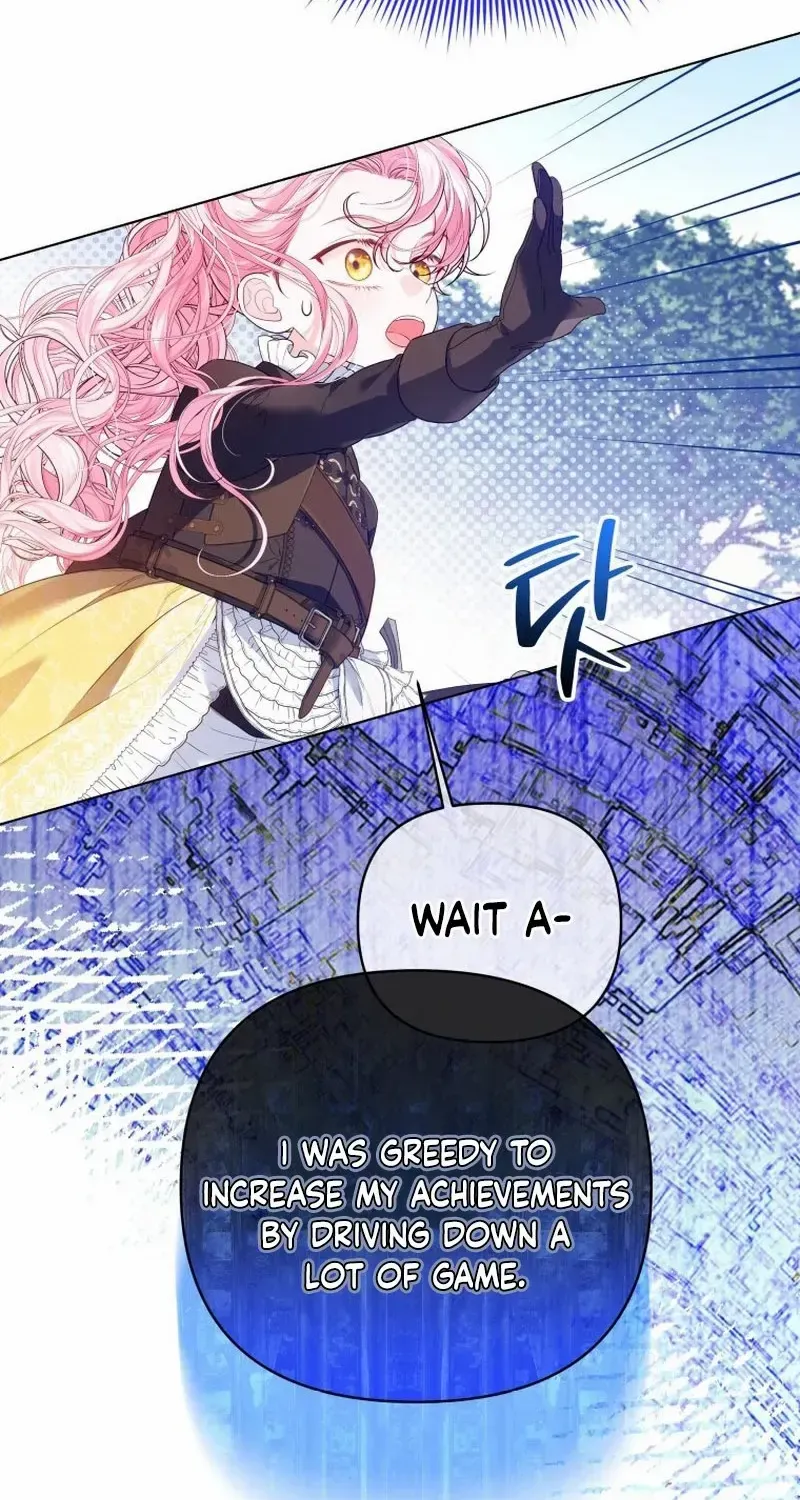 I Think It Would Be Better For Me to Become King Chapter 16 page 5 - 
