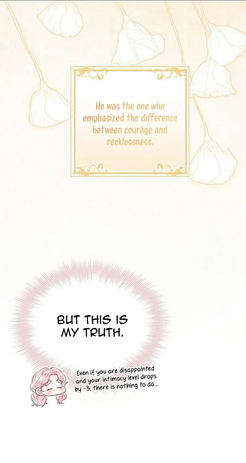 I Think It Would Be Better For Me to Become King Chapter 16 page 47 - 
