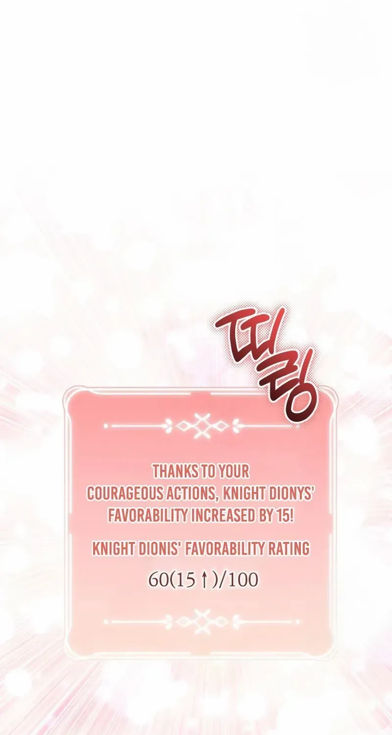 I Think It Would Be Better For Me to Become King Chapter 16 page 48 - 