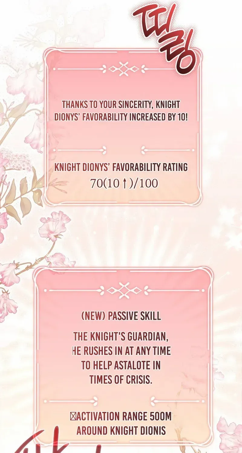 I Think It Would Be Better For Me to Become King Chapter 16 page 55 - 