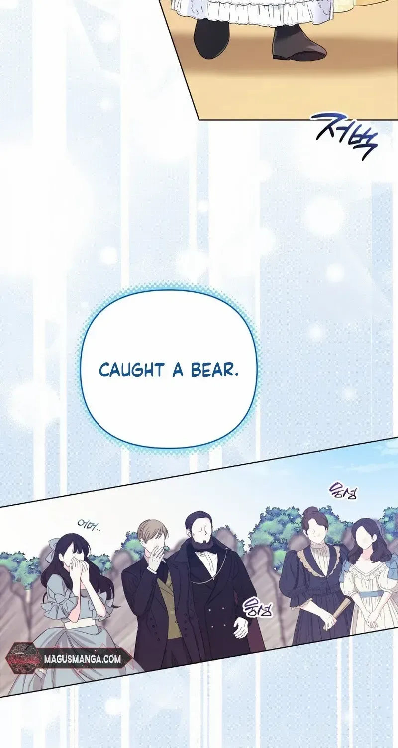 I Think It Would Be Better For Me to Become King Chapter 16 page 68 - 