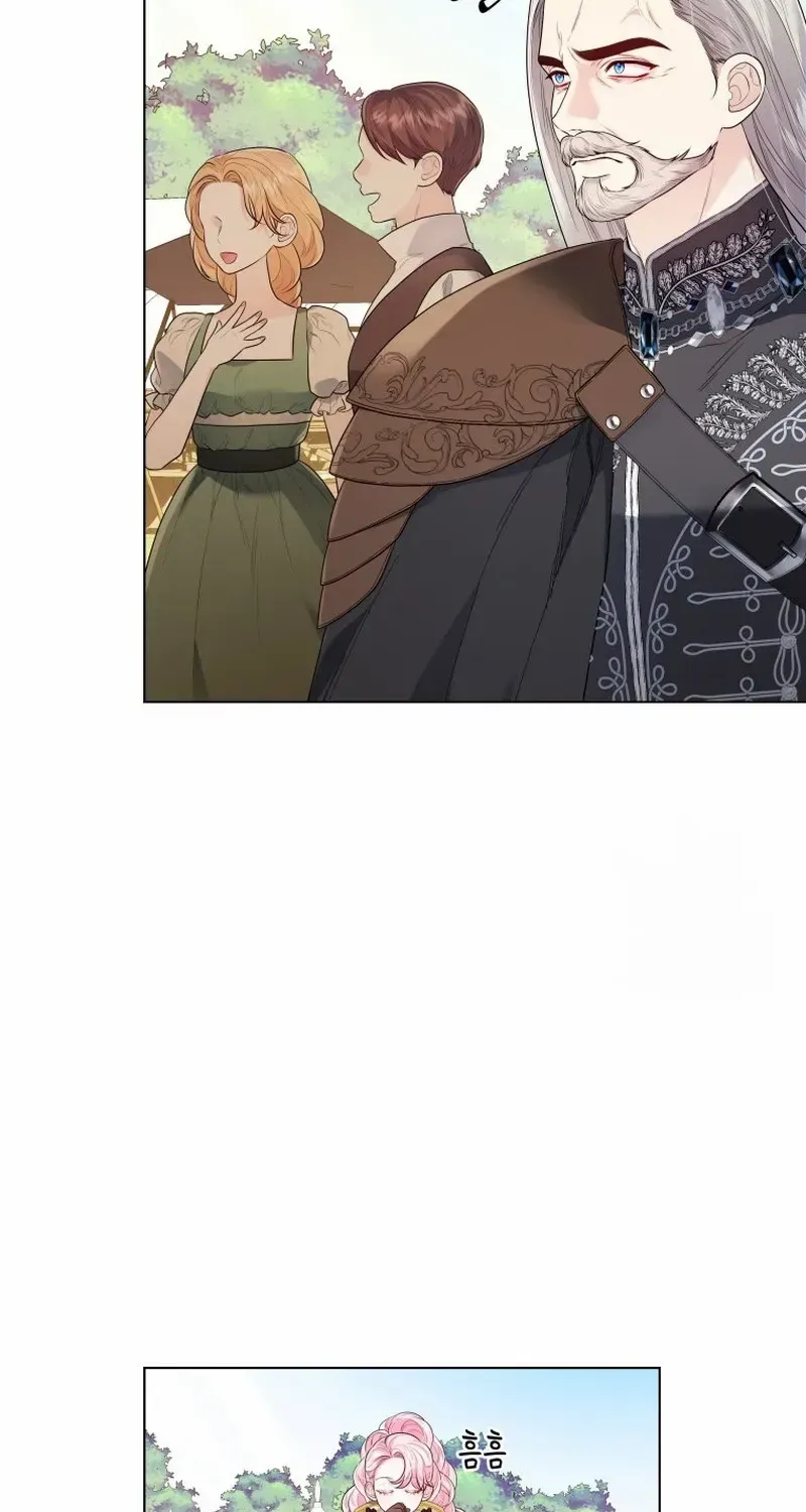 I Think It Would Be Better For Me to Become King Chapter 16 page 76 - 