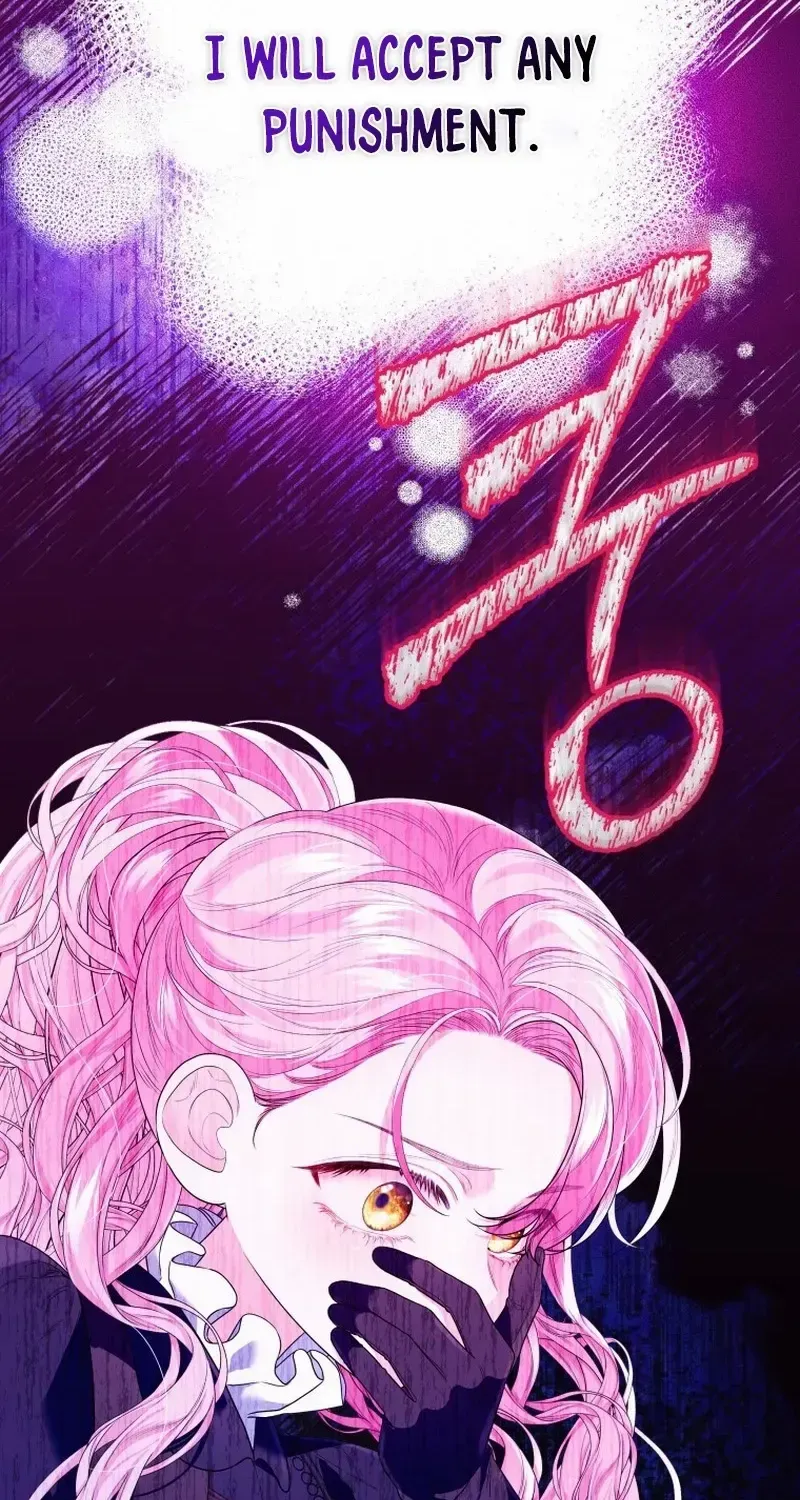 I Think It Would Be Better For Me to Become King Chapter 16 page 9 - 