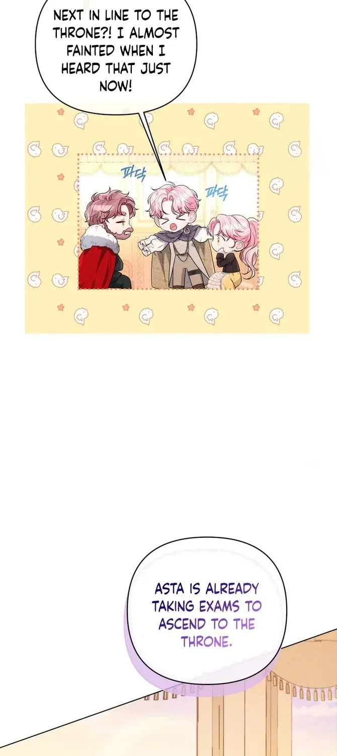 I Think It Would Be Better For Me to Become King Chapter 17 page 12 - 
