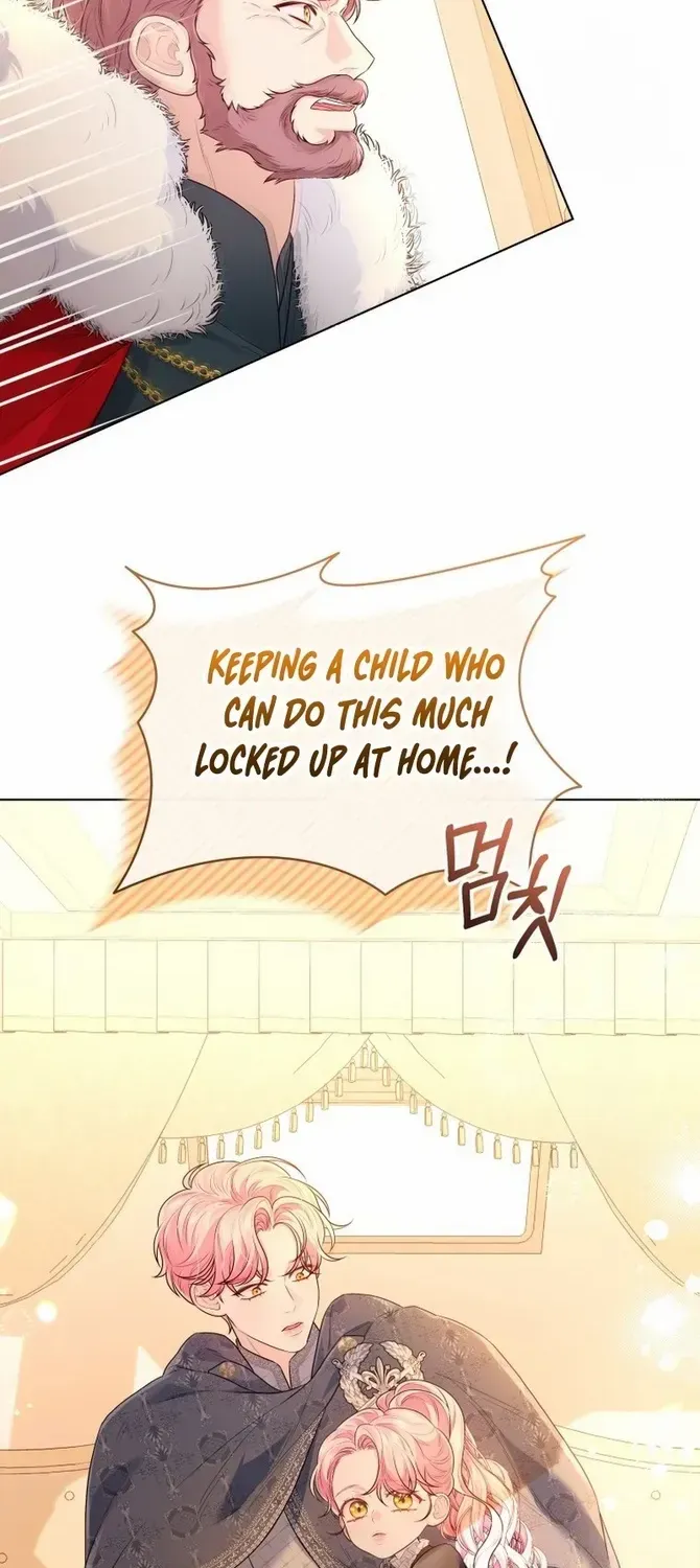 I Think It Would Be Better For Me to Become King Chapter 17 page 21 - 