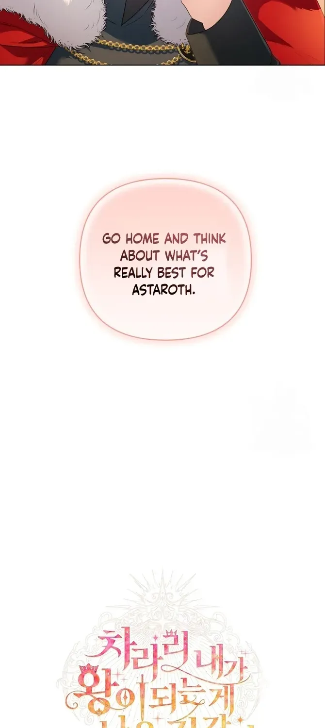 I Think It Would Be Better For Me to Become King Chapter 17 page 23 - 