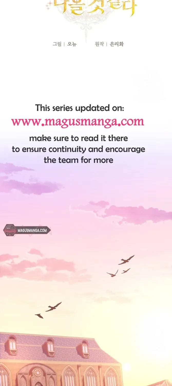 I Think It Would Be Better For Me to Become King Chapter 17 page 24 - 