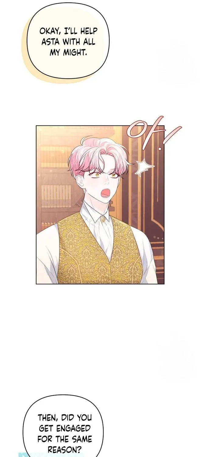 I Think It Would Be Better For Me to Become King Chapter 17 page 51 - 