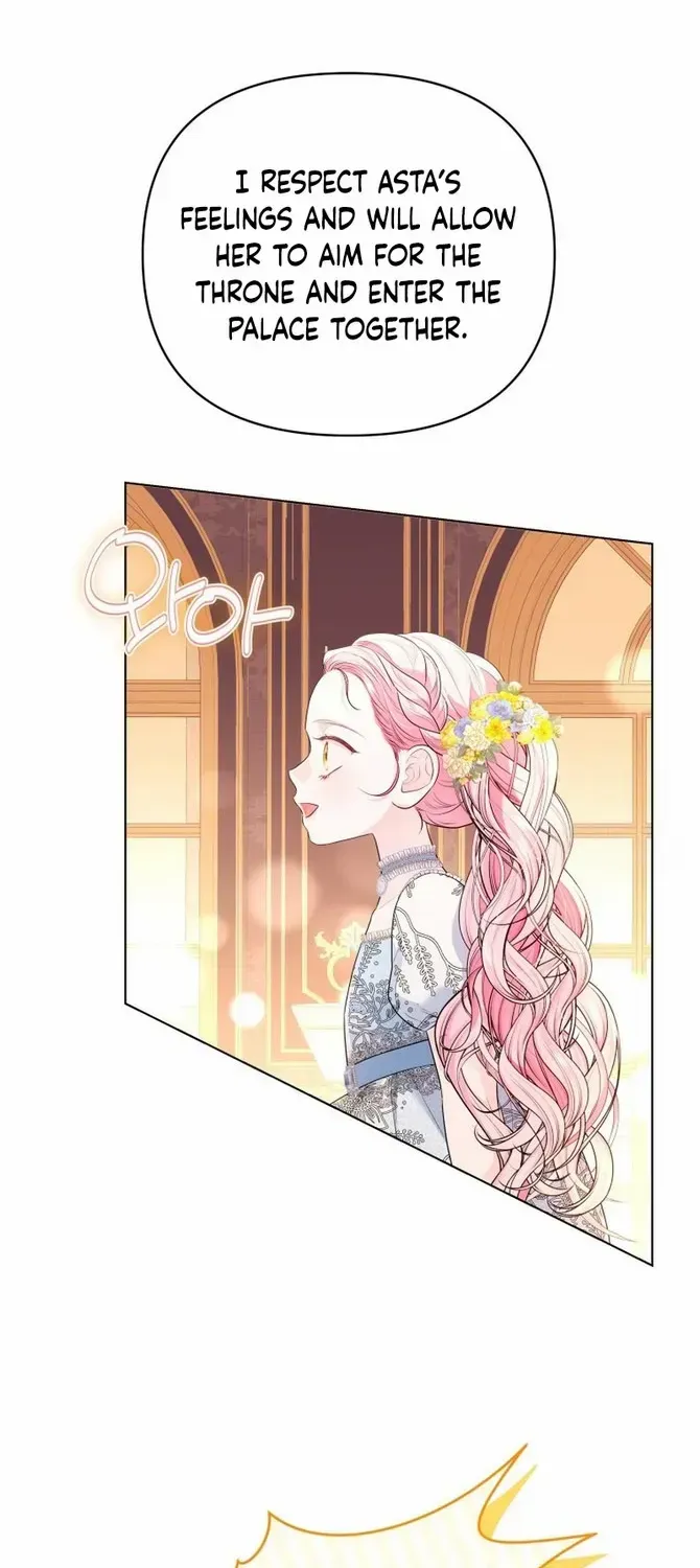 I Think It Would Be Better For Me to Become King Chapter 17 page 60 - 