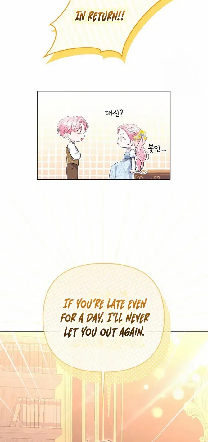 I Think It Would Be Better For Me to Become King Chapter 17 page 61 - 