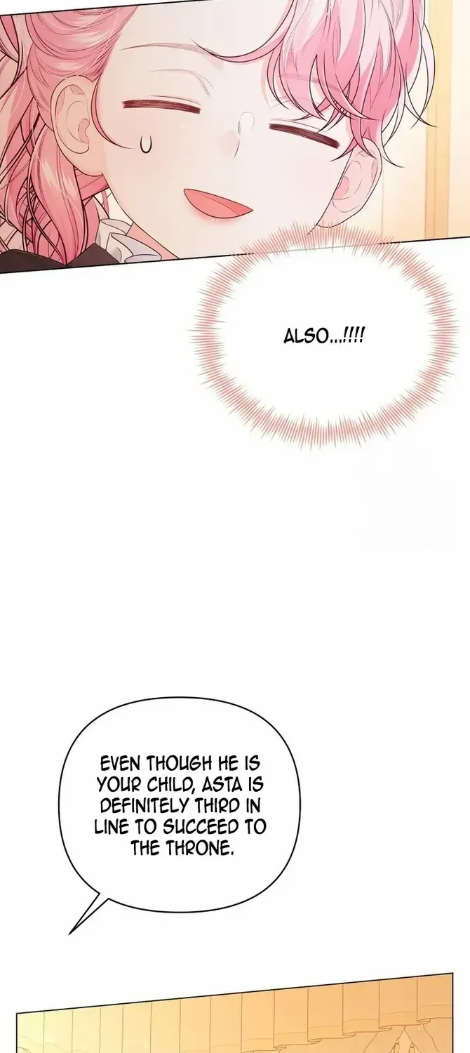 I Think It Would Be Better For Me to Become King Chapter 17 page 9 - 