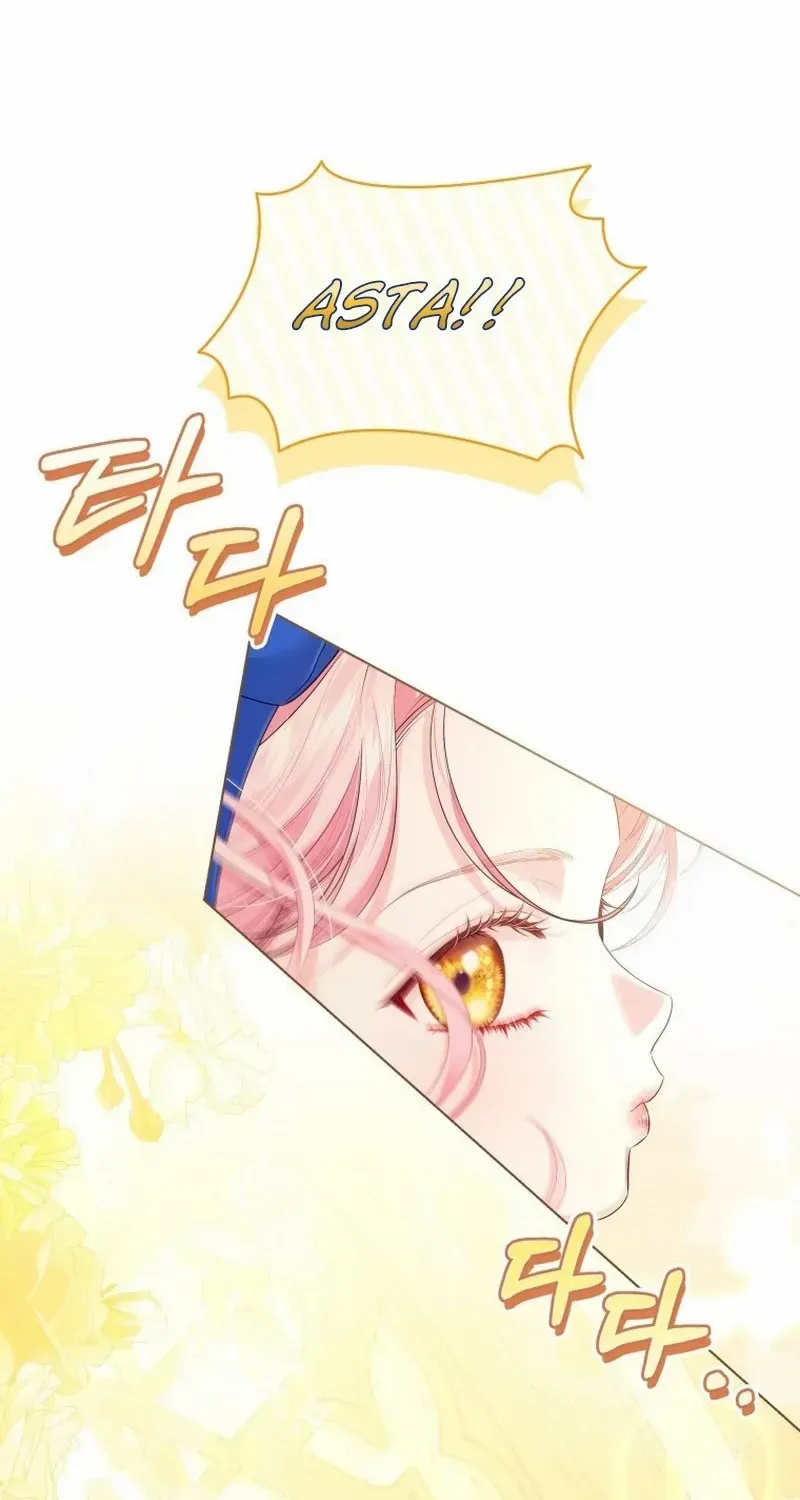 I Think It Would Be Better For Me to Become King Chapter 18 page 12 - 