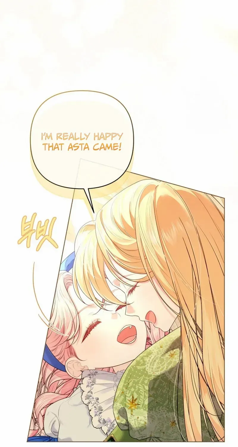 I Think It Would Be Better For Me to Become King Chapter 18 page 16 - 