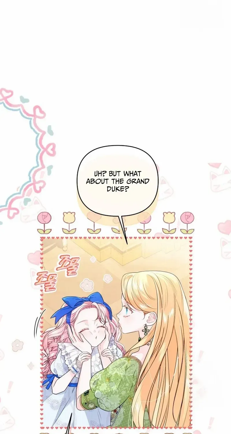I Think It Would Be Better For Me to Become King Chapter 18 page 17 - 
