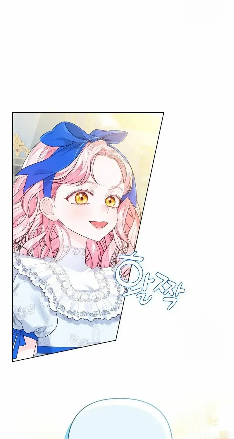 I Think It Would Be Better For Me to Become King Chapter 18 page 36 - 