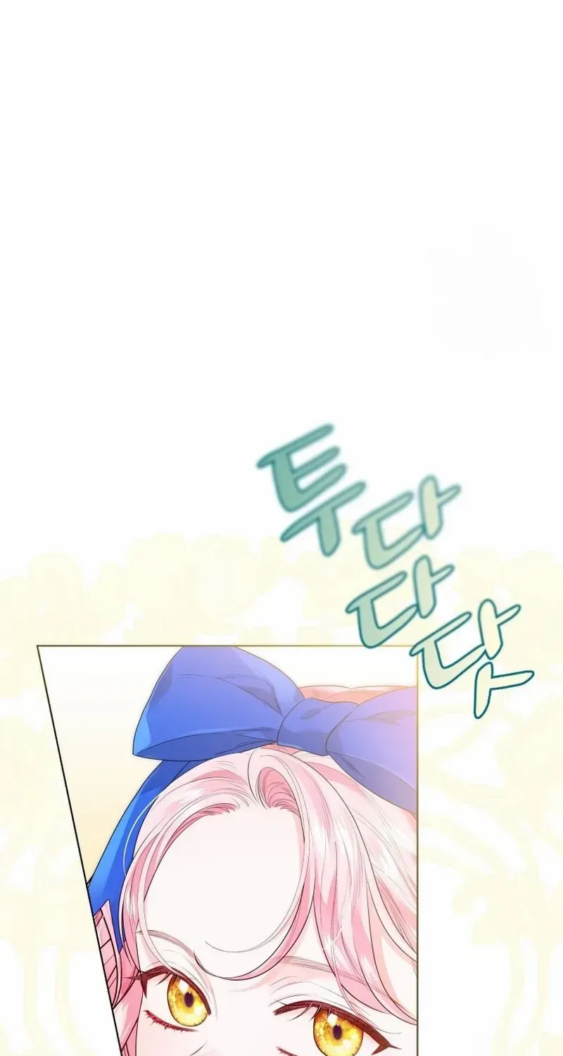 I Think It Would Be Better For Me to Become King Chapter 18 page 56 - 