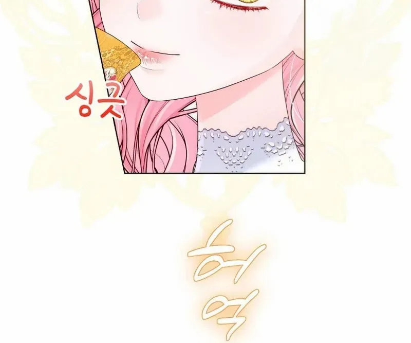 I Think It Would Be Better For Me to Become King Chapter 18 page 57 - 