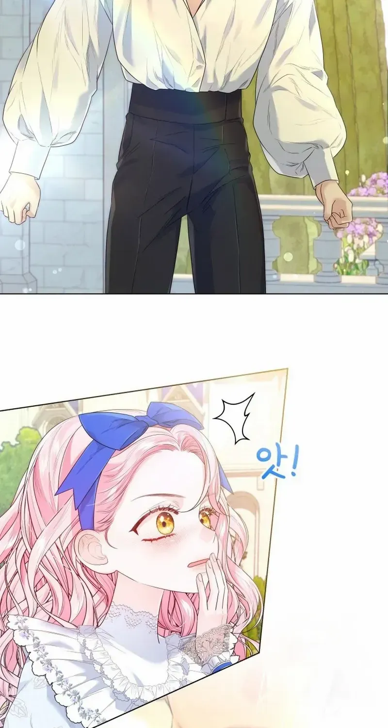 I Think It Would Be Better For Me to Become King Chapter 18 page 59 - 