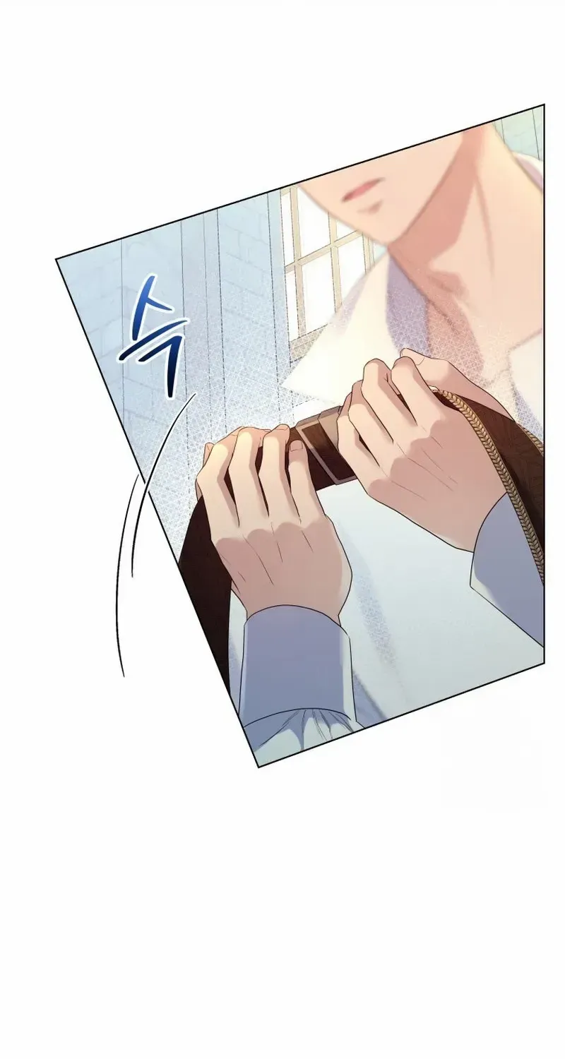 I Think It Would Be Better For Me to Become King Chapter 18 page 70 - 