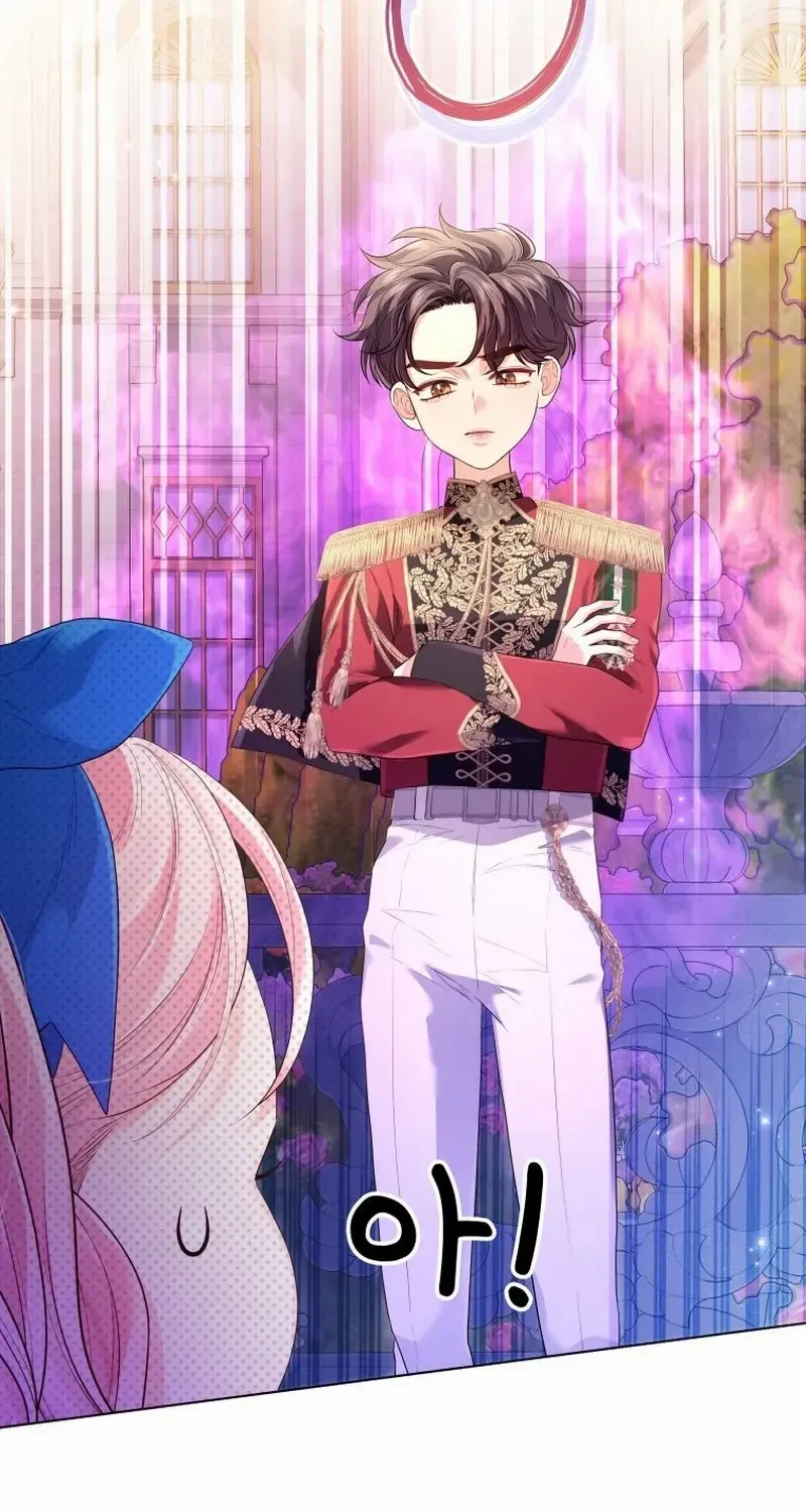 I Think It Would Be Better For Me to Become King Chapter 18 page 84 - 