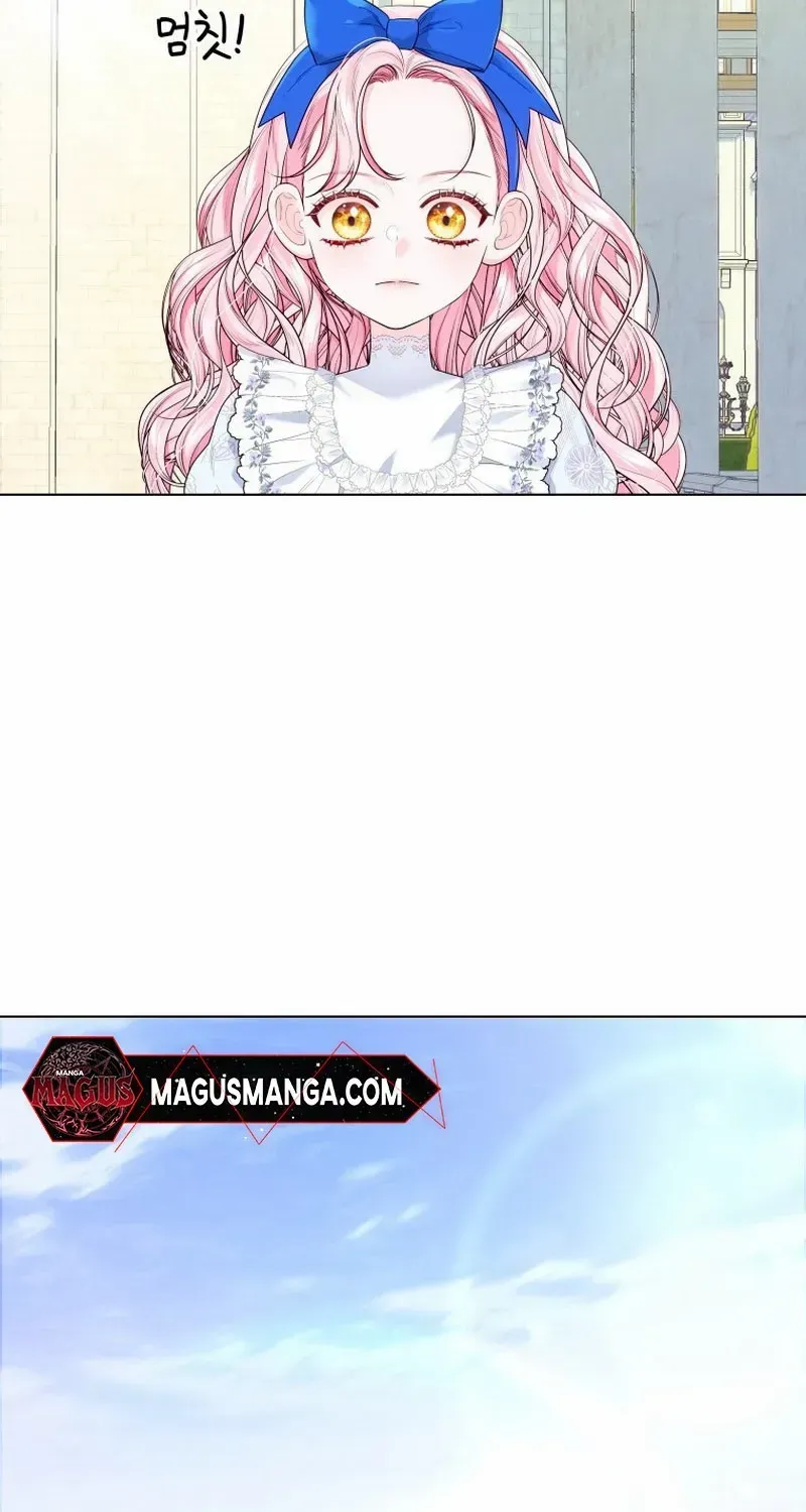I Think It Would Be Better For Me to Become King Chapter 18 page 94 - 