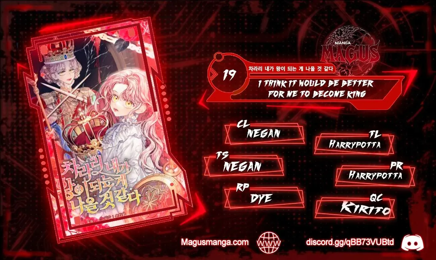 I Think It Would Be Better For Me to Become King Chapter 19 page 2 - 