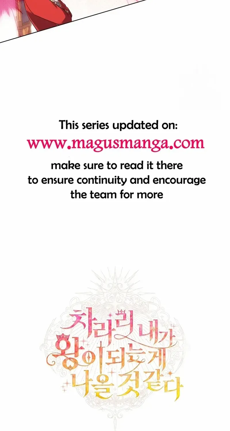 I Think It Would Be Better For Me to Become King Chapter 19 page 102 - 