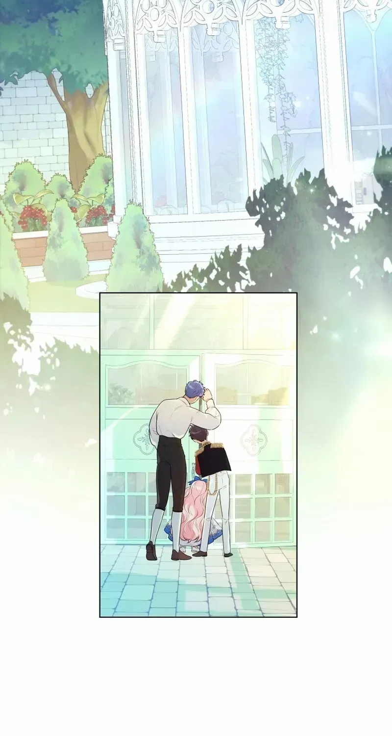 I Think It Would Be Better For Me to Become King Chapter 19 page 13 - 