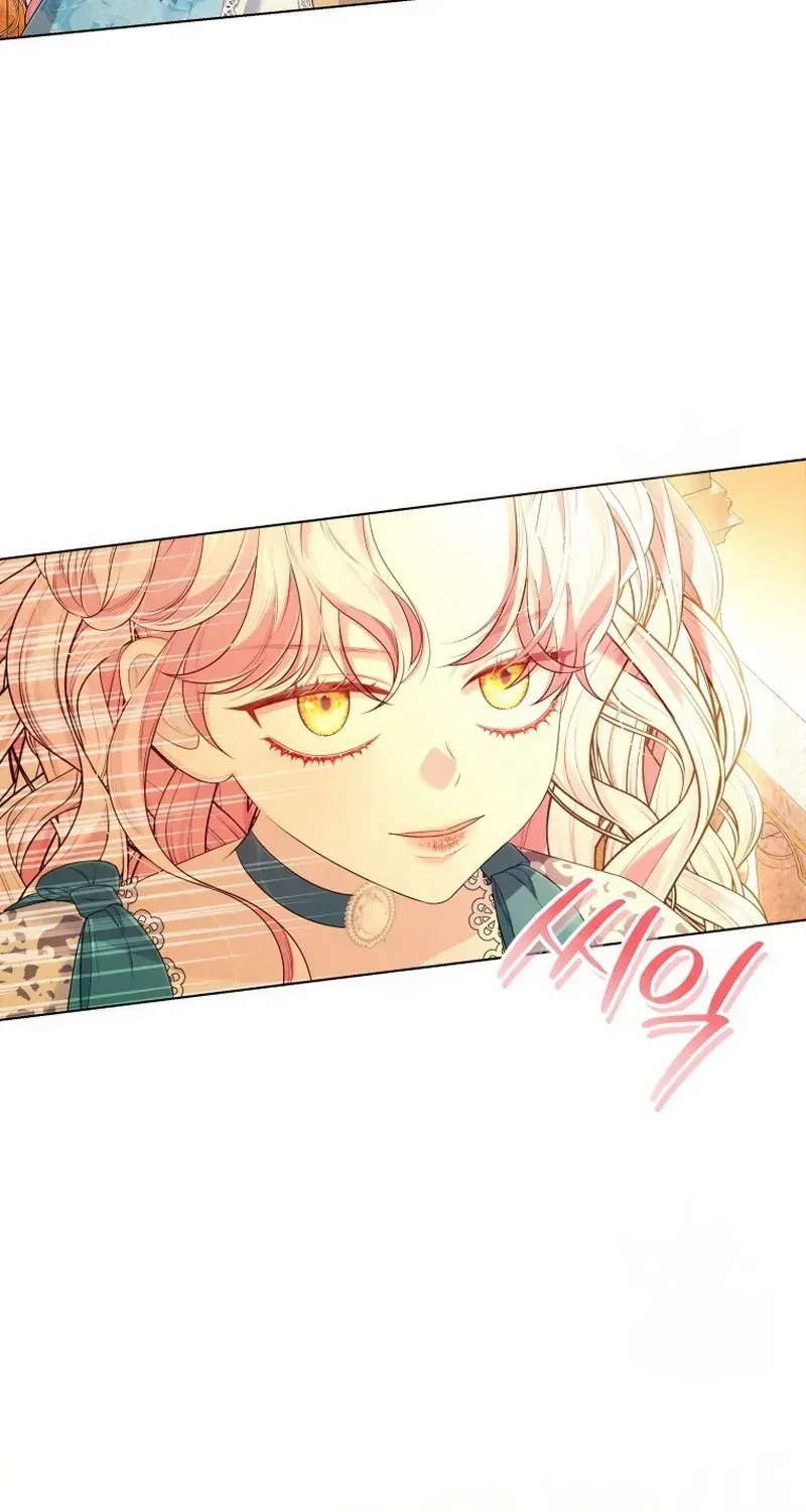 I Think It Would Be Better For Me to Become King Chapter 19 page 60 - 
