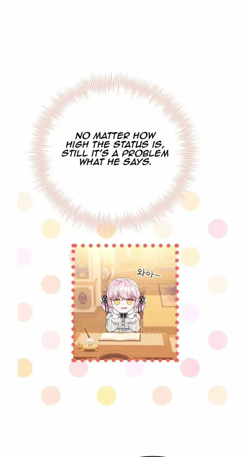 I Think It Would Be Better For Me to Become King Chapter 19 page 96 - 