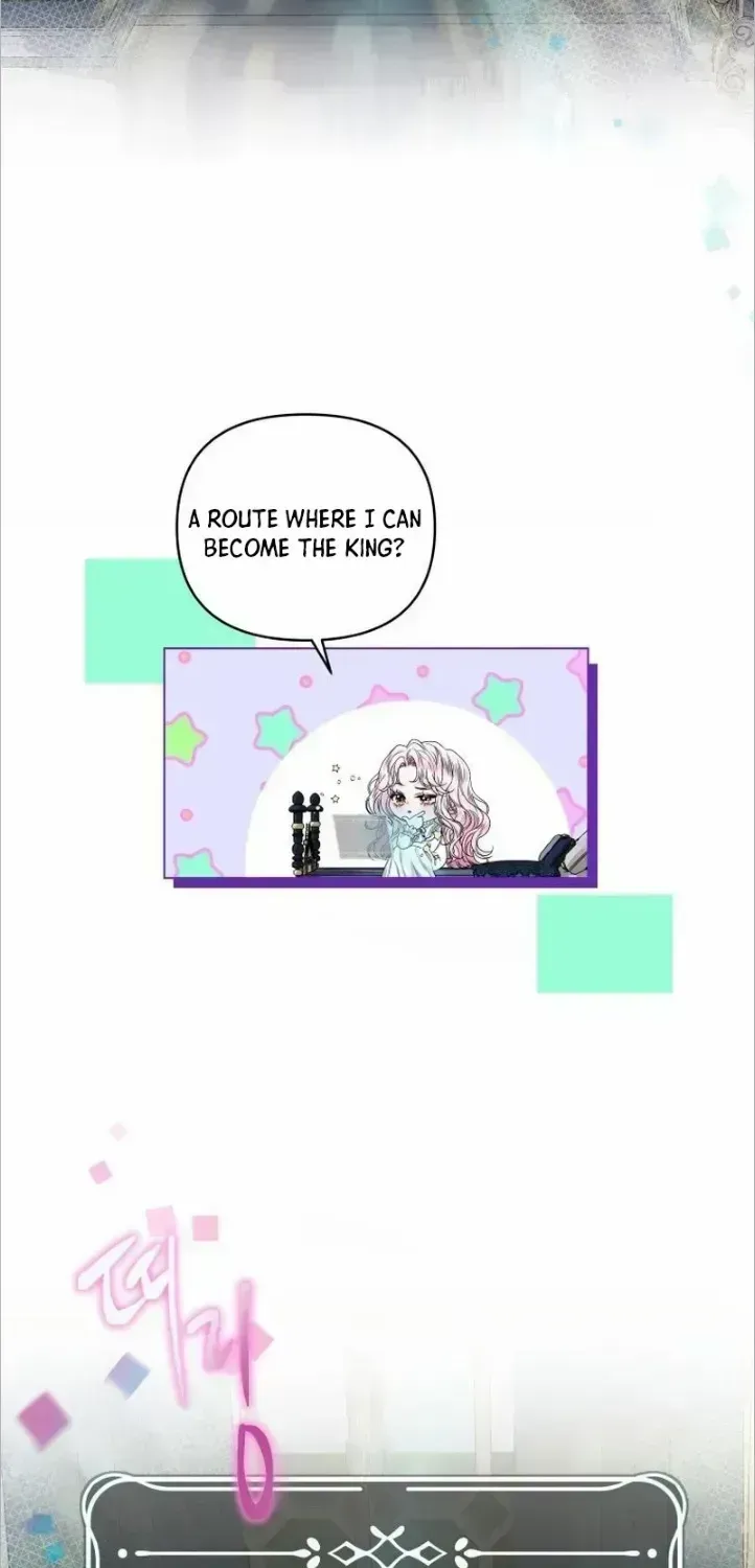I Think It Would Be Better For Me to Become King Chapter 2.2 page 3 - 