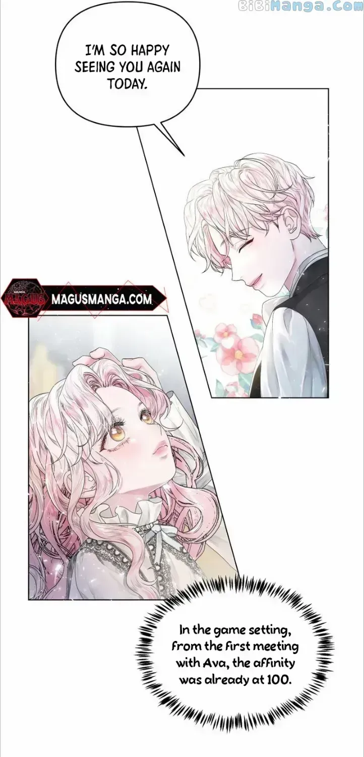 I Think It Would Be Better For Me to Become King Chapter 2.2 page 25 - 