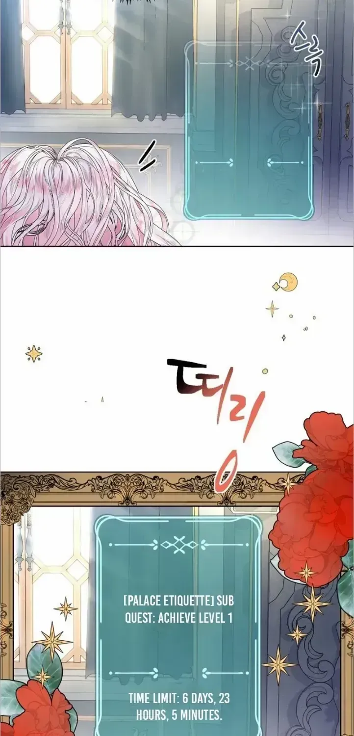 I Think It Would Be Better For Me to Become King Chapter 2.2 page 6 - 