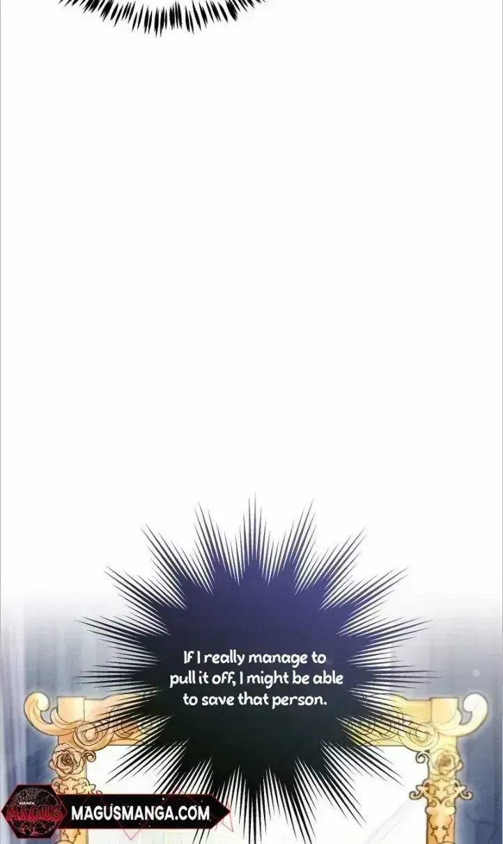 I Think It Would Be Better For Me to Become King Chapter 2.3 page 12 - 