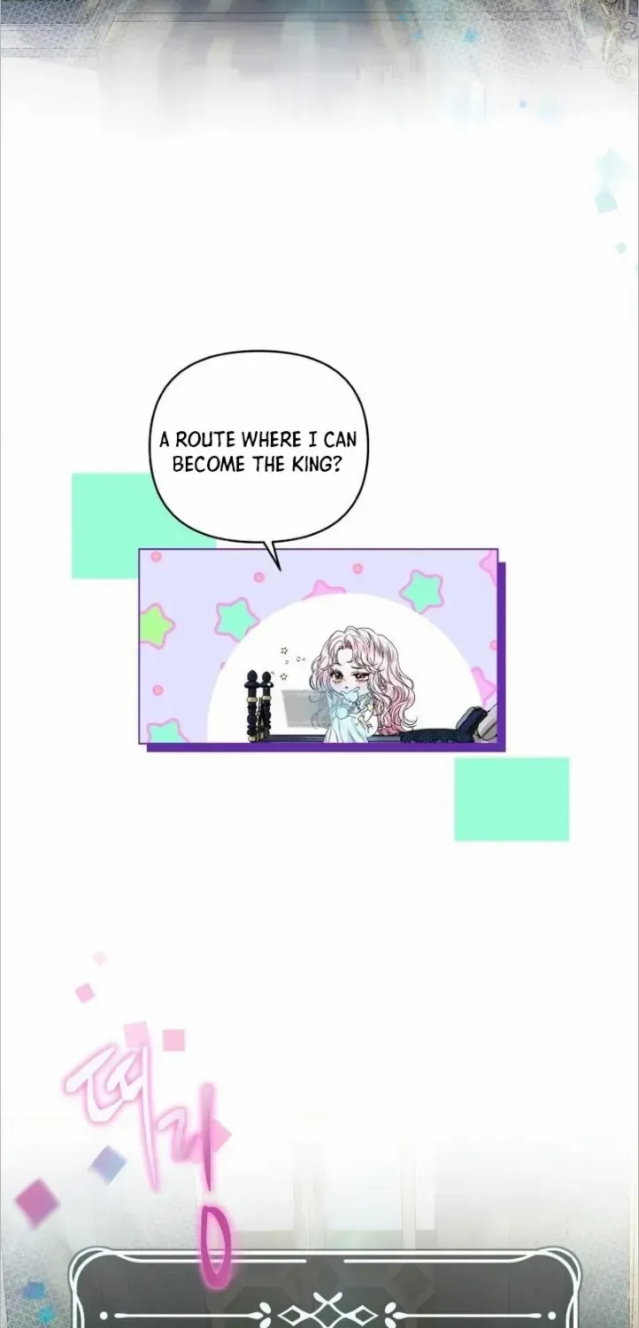 I Think It Would Be Better For Me to Become King Chapter 2 page 3 - 