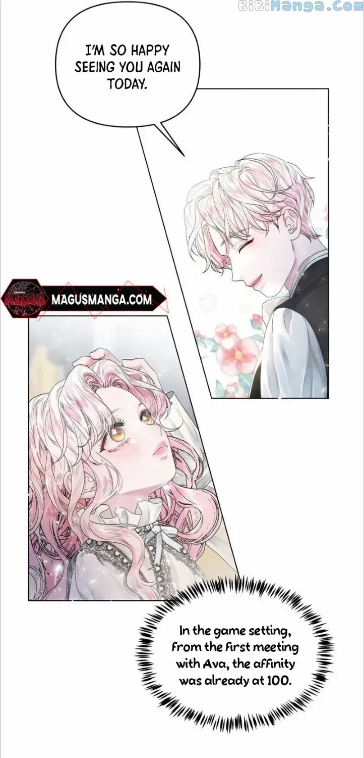 I Think It Would Be Better For Me to Become King Chapter 2 page 25 - 