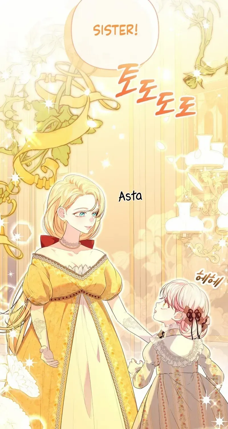 I Think It Would Be Better For Me to Become King Chapter 20 page 18 - 