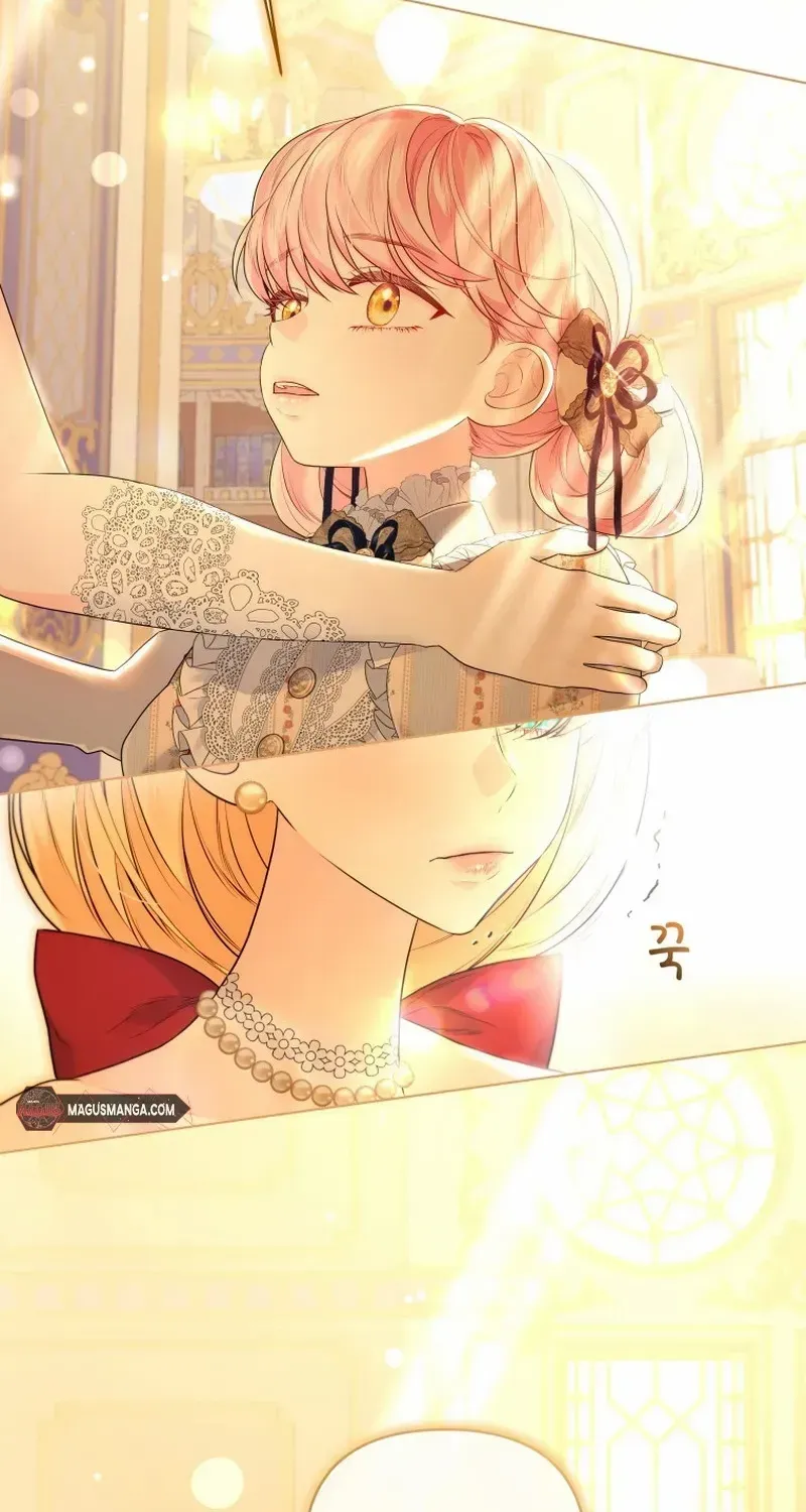 I Think It Would Be Better For Me to Become King Chapter 20 page 28 - 