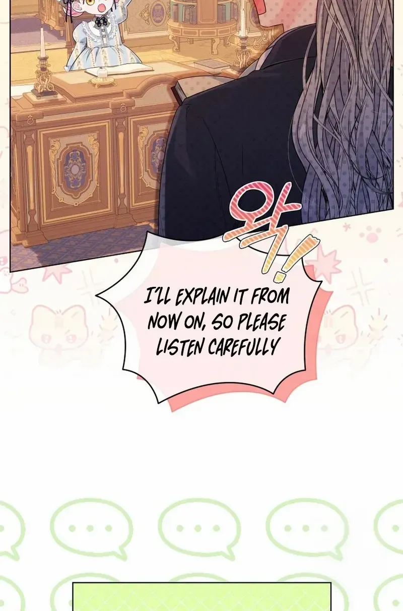 I Think It Would Be Better For Me to Become King Chapter 20 page 5 - 