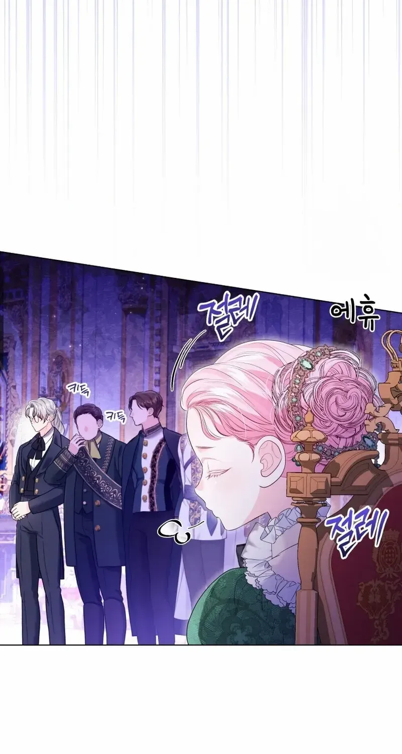 I Think It Would Be Better For Me to Become King Chapter 20 page 55 - 