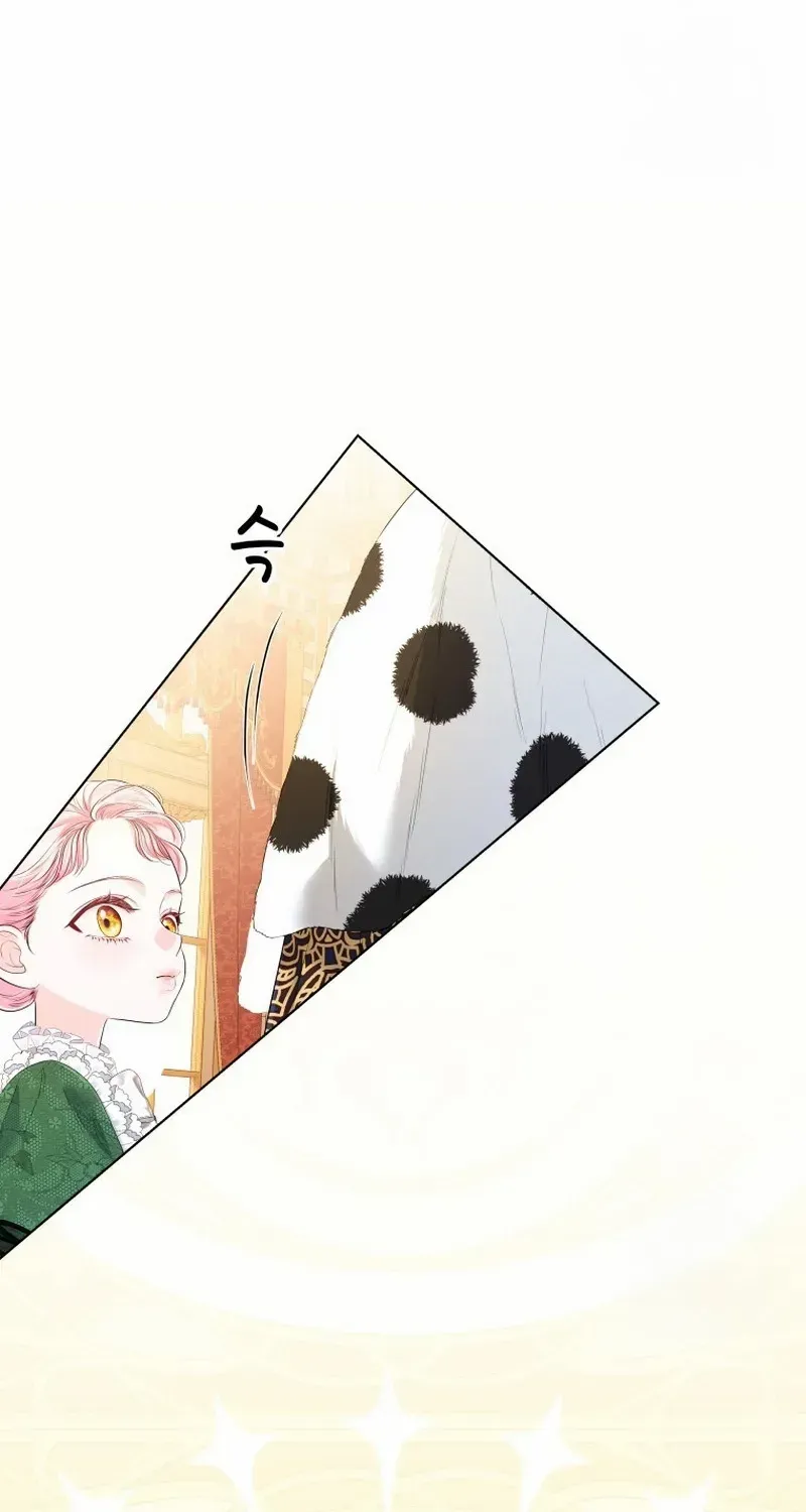 I Think It Would Be Better For Me to Become King Chapter 20 page 56 - 