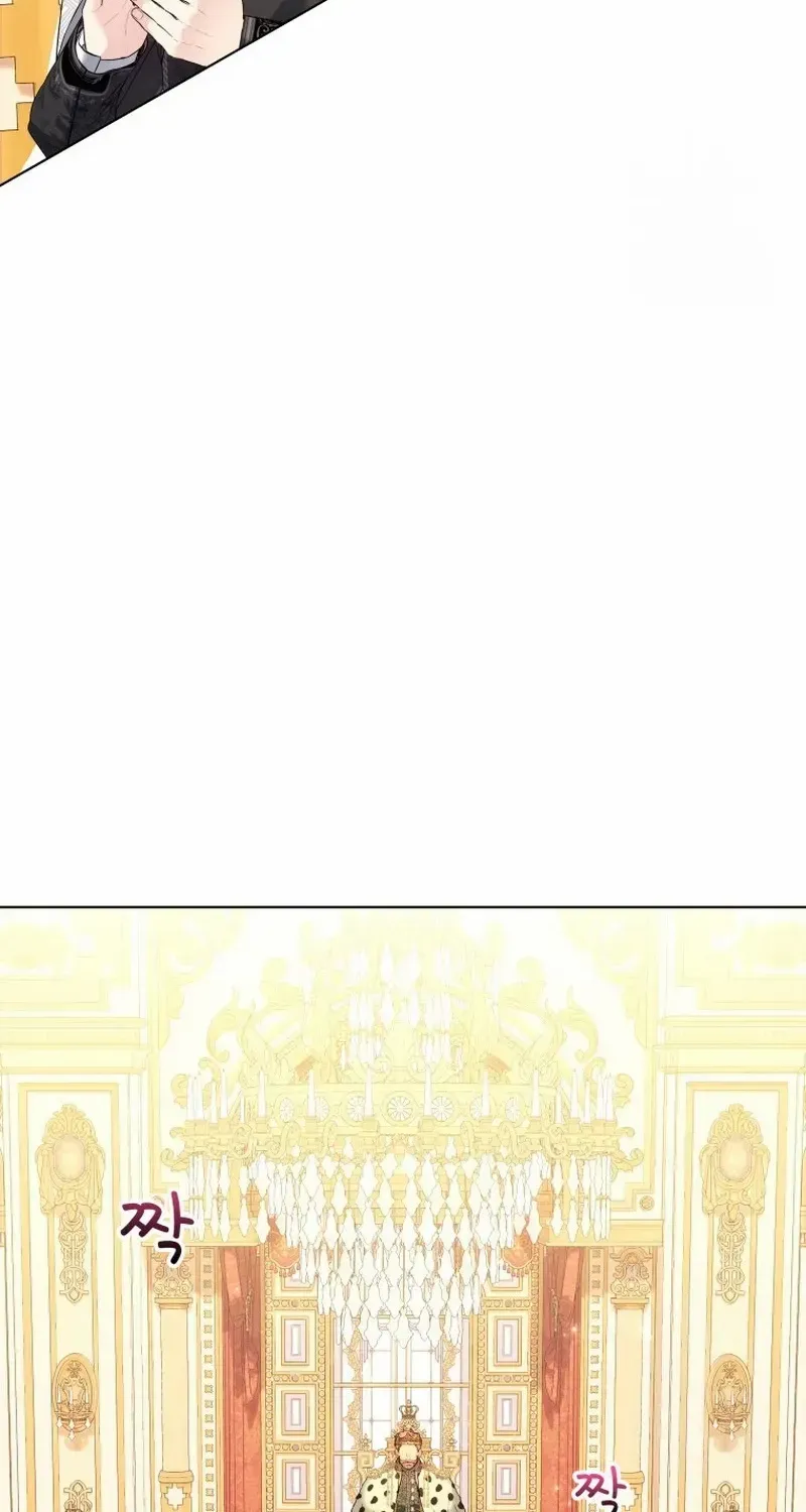 I Think It Would Be Better For Me to Become King Chapter 20 page 59 - 