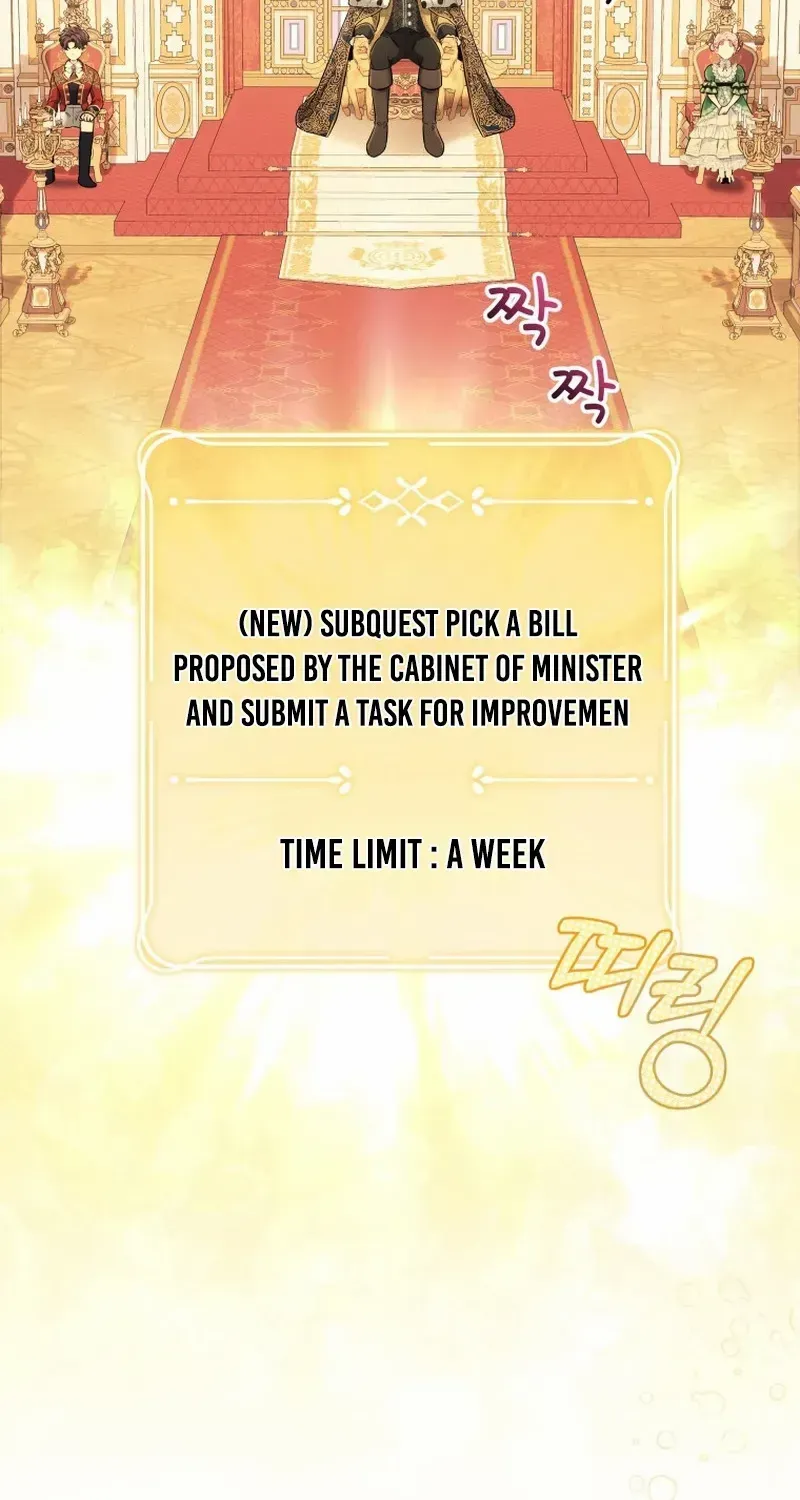 I Think It Would Be Better For Me to Become King Chapter 20 page 60 - 
