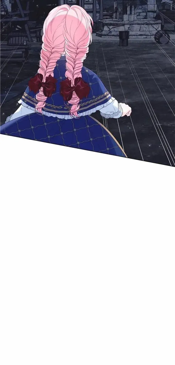I Think It Would Be Better For Me to Become King Chapter 21 page 17 - 